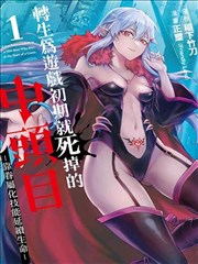 海贼王 歪歪漫画