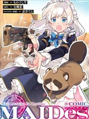 狐妖小红娘 在线漫画