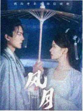 EVA 经典神作