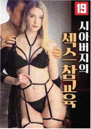 犬夜叉 经典动漫